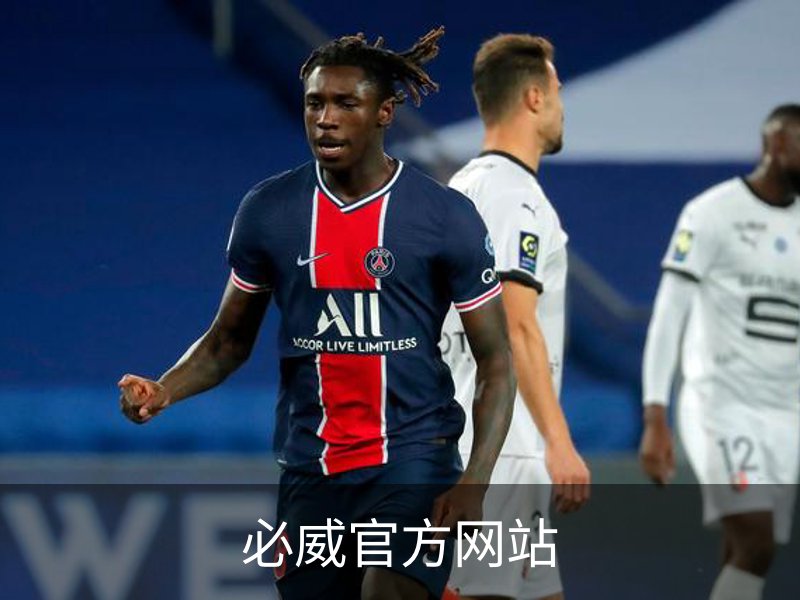 必威官方网站介绍